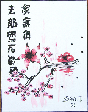 Tableau: "Fleurs printanières du Japon"